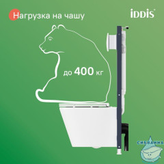 Комплект 3в1: подвесной унитаз, инсталляция и клавиша смыва белая, Basic, IDDIS, BASC030i73