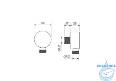 Шланговое подсоединение Aquatek AQ2457MB