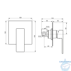 Встраиваемый смеситель для душа Damixa Gala 537500000 (хром)