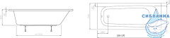 Акриловая ванна Ravak Septima 150x70 с ножками