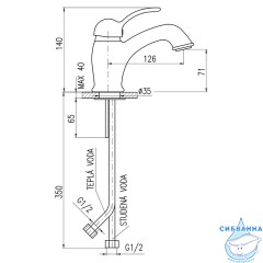 Смеситель для раковины RavSlezak Лабе L026.5 (без донного клапана)