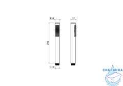 Ручной душ Aquatek Европа 1 режим AQ2002MB (черный матовый)
