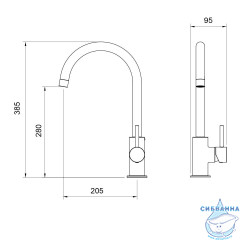 Смеситель для кухни Oliveeka OL-963002-MB (черный матовый)