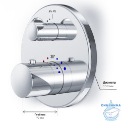 Встраиваемый смеситель для душа AM.PM Like F8075600 (хром)