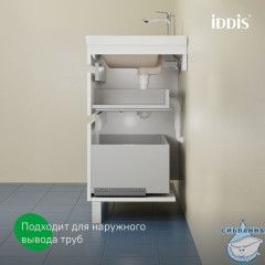 Тумба с умывальником, напольная, 80 см, белый, Zodiac X, IDDIS, ZDX80WFi95K подходит умыв. 4078000i28