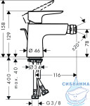 Смеситель для биде Hansgrohe Talis E 71720670 (с донным клапаном) (черный матовый)