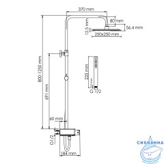 Душевая система Wasserkraft 250 1 режим A114.255.217.CB Thermo (черный матовый)
