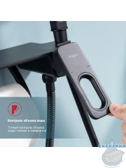 Встраиваемый смеситель с гигиеническим душем Raglo R51.55.06 (черный матовый)