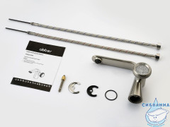 Смеситель ABBER Glanz AF8H10SP для раковины, сатин