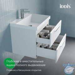 Тумба подвесная, 60 см, белый, Слайд Икс (Slide X), IDDIS, SLX60W0i95 подходит умыв. 4516000i28