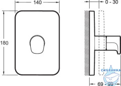 Переключатель Jacob Delafon Modulo E75411-CP