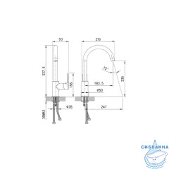 Смеситель для кухни Iddis Cuba CU1BNJ0i05 (сатин)