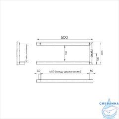 Полотенцесушитель электрический Indigo Nix (с таймером) 20х50 черный муар (с возможностью скрытого подключения, подключение R)