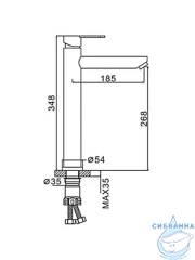 Смеситель для раковины Frap F10801-62 (черный матовый)