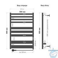 Полотенцесушитель электрический Indigo Atlas  П9 (с таймером) 50х80 графит (с возможностью скрытого подключения, подключение R/L)