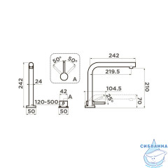 Смеситель для кухни Omoikiri Nara  Plus-S-LG 4994484