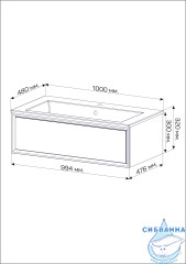 Тумба под раковину 1Marka Milacco  100 (верх)