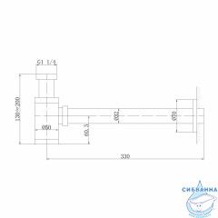 Сифон для раковины ABBER AF0030SP сатин