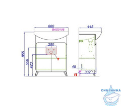 Тумба под раковину Aqwella Basic 65 BAS0106DZ Дуб золотой