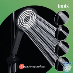 Душевая лейка, черный матовый, 5 режимов, Agua, IDDIS, AGU15B0i18