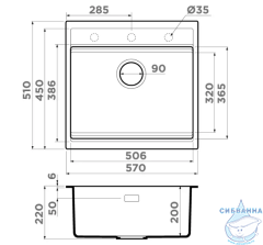 Кухонная мойка Omoikiri Kitagawa 57-WG