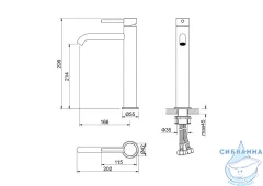 Смеситель для раковины Aquatek Европа AQ1304BG (золото шлифованное)