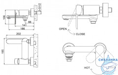 Смеситель для ванны Bravat Opal F6125183CP-01-RUS