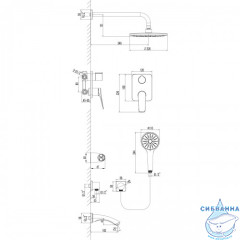 Душевая система Lemark Bronx 230 1 режим LM3722GM (графит)