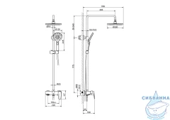 Душевая система Aquatek Бетта 220 AQ2140BGM (черный хром)
