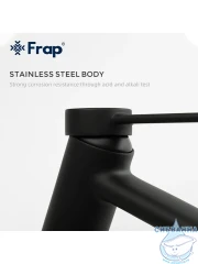 Смеситель для раковины Frap F1067-6 (черный матовый)