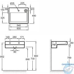 Раковина 60 см Jacob Delafon Terrace EXE9112-00