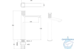 Смеситель для раковины Allen Liberty 280693 (хром)
