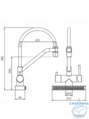 Смеситель кухни Gappo G4098-6 (черный матовый)
