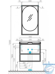 Тумба под раковину Акватон Лофт Фабрик 65 дуб эндгрейн  1A242301LTDU0