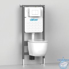 Унитаз подвесной безободковый Abber Rechteck AC1201 с сиденьем Soft Close (микролифт) (белый)