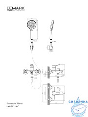 Смеситель для ванны Lemark Сибирь LMF-7022B-C (хром)