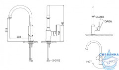 Смеситель для кухни Bravat Opal F7125183CP-RUS