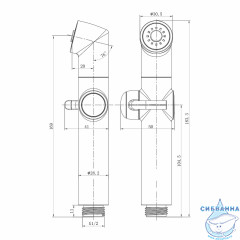 Гигиеническая лейка Lemark LM8075BL