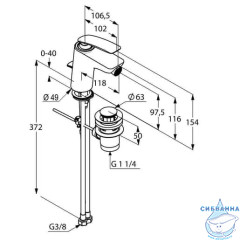 Смеситель для биде Kludi Balance 522168775 (с донным клапаном) (никель)