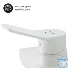 Смеситель для душа Am.Pm X-Joy F85A20033 (белый)