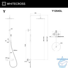 Термостатическая душевая система наружного монтажа WHITECROSS Y Y1254GL (золото)
