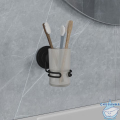 Стакан Milardo Easy EASBWSGM45