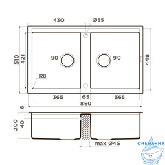Кухонная мойка Omoikiri Kitagawa 86-2-GB белый