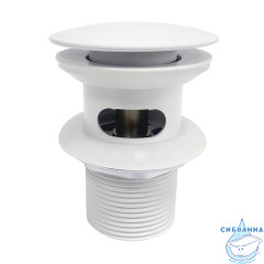 Донный клапан для раковины Wasserkraft A153 (белый матовый)