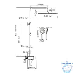 Душевая система Wasserkraft 400 1 режим A113.117.155.CH Thermo (хром/белый)
