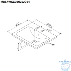 Раковина мебельная Am.Pm  X-Joy 80 M85AWCC0802WG64