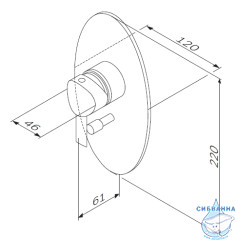 Встраиваемый смеситель для ванны AM.PM Awe F1585000 (хром)