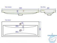 Мебельная раковина Aqwella Infinity 100 см