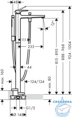 Смеситель для ванны напольный Hansgrohe Metropol 32532990 (золото)