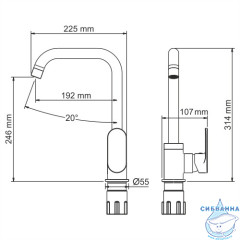 Смеситель для кухни Wasserkraft Mindel 8507 (белый)